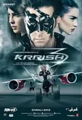 Krrish 3 poster
