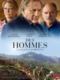 Home Front poster