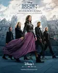 Secret Society of Second Born Royals poster