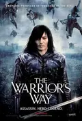 The Warrior's Way poster
