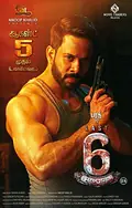Last 6 Hours poster