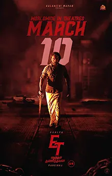 Etharkkum Thunindhavan poster