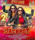 Jackpot poster
