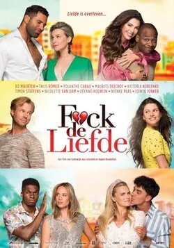 F*ck Love poster