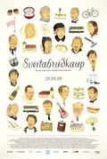 Country Wedding poster