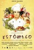 Estomago: A Gastronomic Story poster