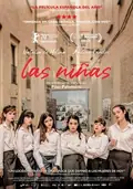 Schoolgirls poster