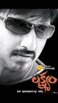 Lakshyam poster