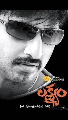 Lakshyam poster