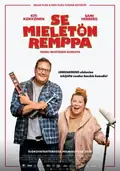 The Renovation poster