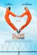 I Love You Phillip Morris poster