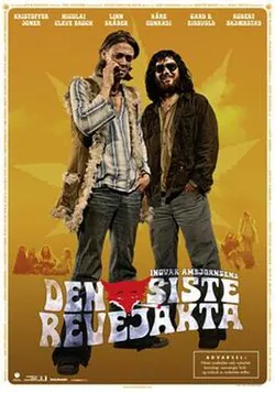 The Last Joint Venture poster