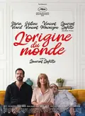 Dear Mother poster