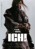 Ichi poster