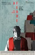 The Fever poster