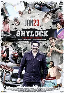 Shylock poster