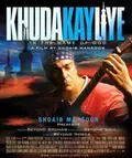 In the Name of God poster
