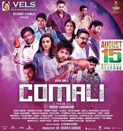 Comali poster