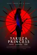 Yakuza Princess poster