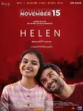 Helen poster