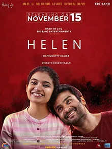 Helen poster