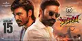 Pattas poster