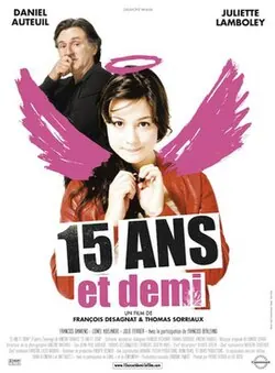 Daddy Cool poster