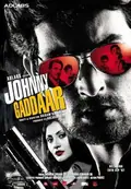 Johnny Gaddaar poster