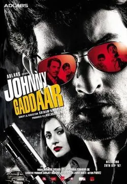 Johnny Gaddaar poster