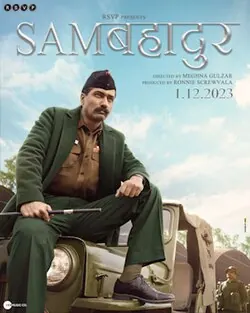 Sam Bahadur poster
