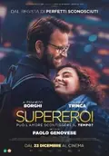 Superheroes poster