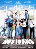 School's Out poster