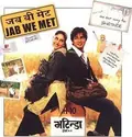 Jab We Met poster