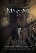 Malasaña 32 poster