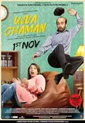 Ujda Chaman poster