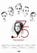 Seven and a Half poster