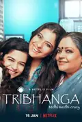 Tribhanga poster