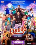 Cirkus poster