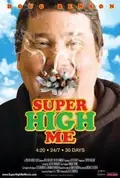 Super High Me poster
