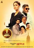 Miss India poster