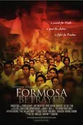 Formosa Betrayed poster