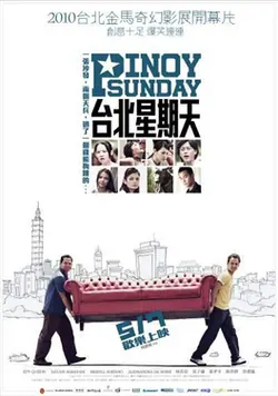 Pinoy Sunday poster