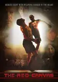 Art of Submission poster