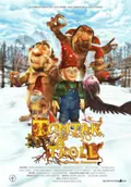 Gnomes and Trolls: The Secret Chamber poster