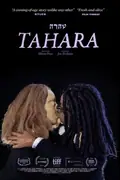 Tahara poster