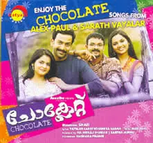Chocolate poster