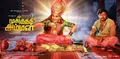 Mookuthi Amman poster
