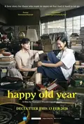 Happy Old Year poster