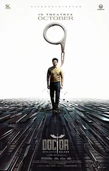 Doctor poster