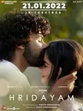 Hridayam poster